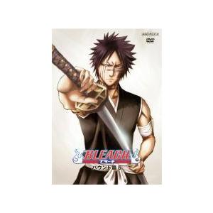 Bleach ブリーチ バウント篇 5 レンタル落ち 中古 Dvd 715 096 遊ing城山店ヤフーショッピング店 通販 Yahoo ショッピング