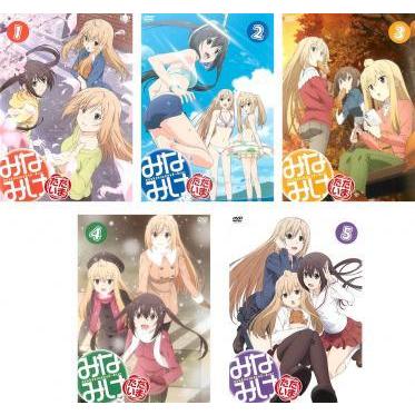 みなみけ ただいま 全5枚 第1話 最終話 レンタル落ち 全巻セット 中古 Dvd 066 遊ing城山店ヤフーショッピング店 通販 Yahoo ショッピング