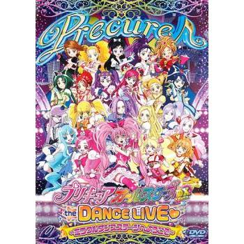 T*I様 プリキュアオールスターズ DVDセット　4本セット キ*ラ様 プリキュアオールスターズDX、DX2 DVDセット - メルカリ