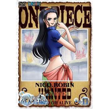 One Piece ワンピース 15thシーズン 魚人島編 R 11 第558話 第561話 レンタル落ち 中古 Dvd 366 054 遊ing城山店ヤフーショッピング店 通販 Yahoo ショッピング
