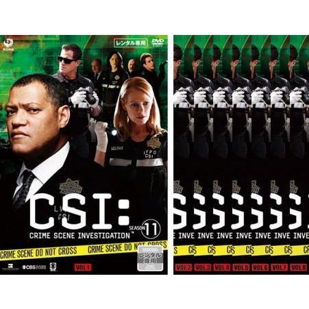 Csi 科学捜査班 シーズン11 Season 全8枚 第1話 第22話 最終 レンタル落ち 全巻セット 中古 Dvd 海外ドラマ 867 057 遊ing城山店ヤフーショッピング店 通販 Yahoo ショッピング