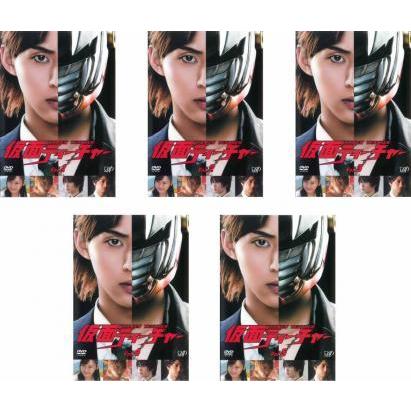 仮面ティーチャー 全5枚 第1話 第12話 最終 レンタル落ち 全巻セット 中古 Dvd 061 遊ing城山店ヤフーショッピング店 通販 Yahoo ショッピング