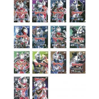 正規激安 ウルトラマンガイア 全14枚 第1話 第51話 最終 スペシャル レンタル落ち 全巻セット Dvd 60 Off Www Technet 21 Org