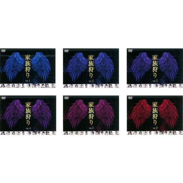 家族狩り 全6枚 第1話 第10話 最終 レンタル落ち 全巻セット 中古 Dvd テレビドラマ 934 055 遊ing城山店ヤフーショッピング店 通販 Yahoo ショッピング