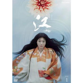 NHK大河ドラマ 江 姫たちの戦国 完全版 1(第1話〜第3話)▽レンタル用
