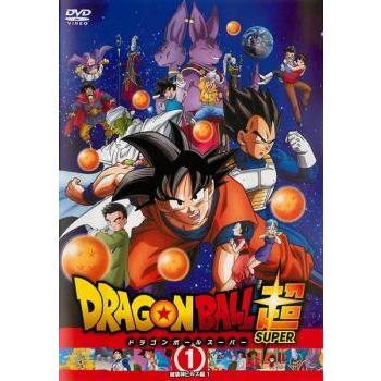 ドラゴンボール超 スーパー 1 破壊神ビルス編 1 第1話 第3話 レンタル落ち 中古 Dvd 054 遊ing城山店ヤフーショッピング店 通販 Yahoo ショッピング