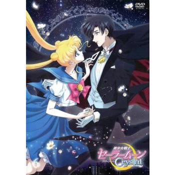 美少女戦士セーラームーン Crystal 6(第11話〜第12話)▽レンタル用
