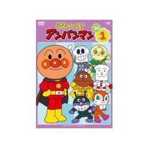 中古】 それいけ アンパンマン '20(12巻セット) [レンタル落ち
