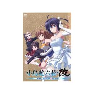 中古】 小鳥遊六花・改 劇場版 中二病でも恋がしたい！ [レンタル落ち