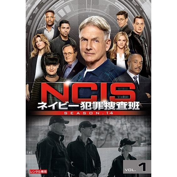中古】 NCIS ネイビー犯罪捜査班 シーズン14 (12巻セット) [レンタル