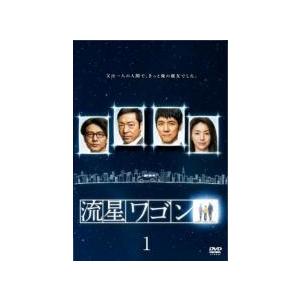 全巻セット【中古】DVD▼流星ワゴン(6枚セット)第1話～最終話 レンタル落ち 中古】 流星ワゴン（6巻セット）第1話〜最終話 [レンタル落ち