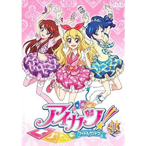アイカツ! アイドルカツドウ レンタル落ち 全60巻セット 中古】 アイカツ！ アイドルカツドウ！ (60巻セット) [レンタル落ち