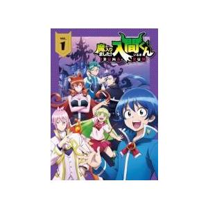 中古】 魔入りました！入間くん 第1シリーズ VOL.1 [レンタル落ち