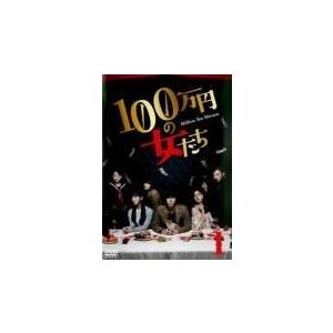 ちかえもん 全４巻 DVDレンタル落ち ちかえもん 全4巻 DVDレンタル落ち 【公式通販】