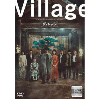 レンタル落ちDVD 中古】 ヴィレッジ [レンタル落ち] [DVD] : 遊ING城山店ヤフー