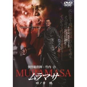 【映画】 カフカの「城」 【レンタル落ちDVD】 Amazon.co.jp: カフカの 城 [レンタル落ち] : DVD