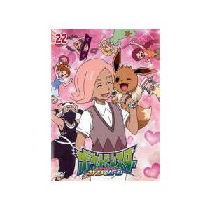 中古】 ポケットモンスター サン＆ムーン 22 [レンタル落ち] [DVD