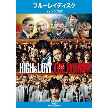テレビ＆映画　HiGH&LOW シリーズ　レンタル落ち　全14巻セット ○【中古】 HiGH＆LOW (2巻セット) THE WORST＋THE WORST CROSS
