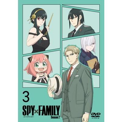 ○【中古】 SPY×FAMILY スパイファミリー Season2 Vol.3 [レンタル落ち