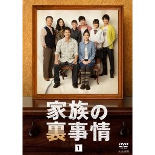 中古】 家族の裏事情 (4巻セット) [レンタル落ち] [DVD] : 遊ING城山店 