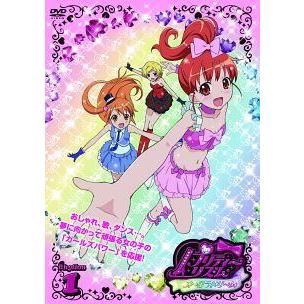 中古】 プリティーリズム・オーロラドリーム (25巻セット) [レンタル