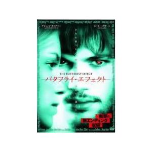 バタフライ・エフェクト １、２、３　レンタル落ちDVDセット　管理シール無し 中古】 バタフライ・エフェクト (3巻セット) 1、2、3 最後の選択