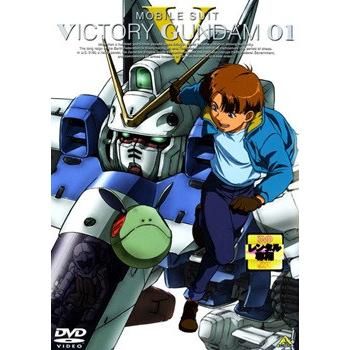 中古】 機動戦士V ビクトリー ガンダム (13巻セット) [レンタル落ち