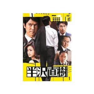 半沢直樹/2020【DVD】全12巻セット 半沢直樹(全6巻)+半沢直樹2020版(全6巻) 【全12巻】 DVD 全巻 - メルカリ