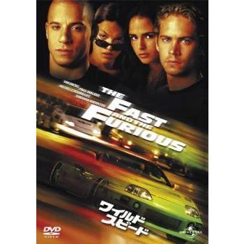 中古】 ワイルド スピード [レンタル落ち] [DVD] : 遊ING城山店ヤフー