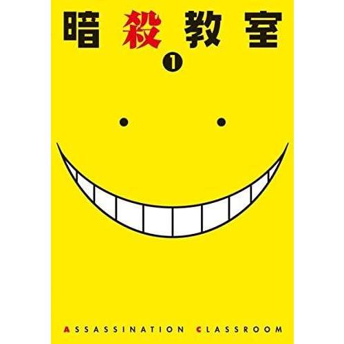 中古】 暗殺教室（25巻セット）全11巻 ＋ 第2期 全13巻 劇場版 365日の