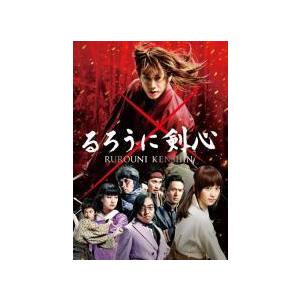 中古】 るろうに剣心(5巻セット)1、京都大火編、伝説の最期編、最終章