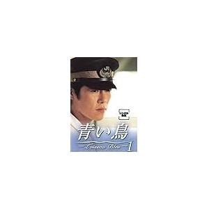 『青い鳥 Loiseau Bleu』全6巻セット レンタル使用済DVD 中古】 青い鳥 Loiseau Bleu (6巻セット) [レンタル落ち] [DVD] : 遊
