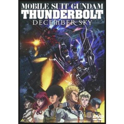 ガンダム サンダーボルト DECEMBER SKYとBANDIT FLOWER 機動戦士ガンダム サンダーボルト BANDIT FLOWER』キービジュアル＆第