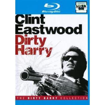○【中古】 ダーティハリー (5巻セット) [レンタル落ち] [Blu-ray