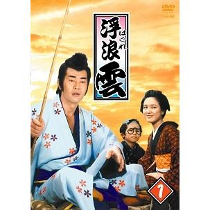 ☆【中古】 浮浪雲 (5巻セット) [レンタル落ち] [DVD] : 遊ING城山店
