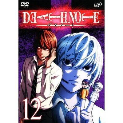 ○【中古】 DEATH NOTE デスノート 12 [レンタル落ち] [DVD] : 遊ING