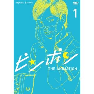 【中古】 ピンポン THE ANIMATION (5巻セット) [レンタル落ち] [DVD] 中古】 ピンポン THE ANIMATION (5巻セット) [レンタル落ち] [DVD