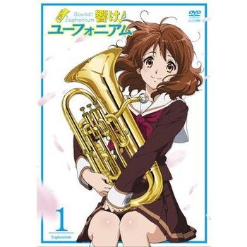 中古】 響け！ユーフォニアム (7巻セット) [レンタル落ち] [DVD] : 遊