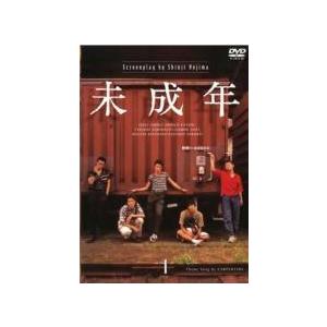 未成年 全4 レンタル落ち DVD 61DEPyJ7orL._UF350,350_QL50_.jpg