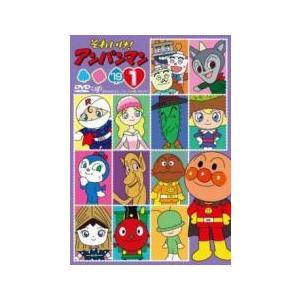 それいけ！アンパンマン2019　レンタル落ちdvd　【　全12巻セット売り　】 中古】 それいけ！アンパンマン '19(12巻セット) [レンタル落ち