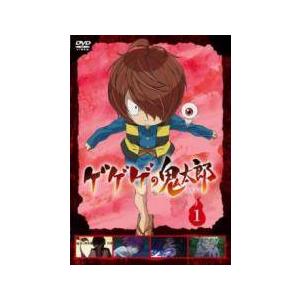 ゲゲゲの鬼太郎 2018/2019　DVD　 全35巻セット　レンタル落ち DVD ゲゲゲの鬼太郎（第6期）2018 2019 全35巻｜Yahoo!フリマ