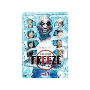 (未使用･未開封品)HITOSHI MATSUMOTO Presents FREEZE [Blu-ray] 中古】 HITOSHI MATSUMOTO Presents FREEZE フリーズ (2巻セット) 第1