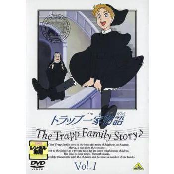 ○【中古】 トラップ一家物語 (10巻セット) [レンタル落ち] [DVD] : 遊