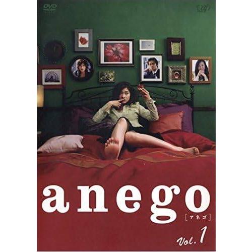 中古】 anego アネゴ (4巻セット) [レンタル落ち] [DVD] : 遊ING城山店