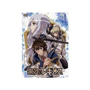 【中古】「非常に良い」鋼殻のレギオス 全12巻セット [マーケットプレイス DVDセット] 中古】 鋼殻のレギオス (12巻セット) [レンタル落ち] [DVD] : 遊ING