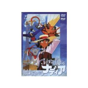 中古】 ふしぎの海のナディア (10巻セット) [レンタル落ち] [DVD] : 遊