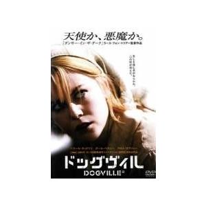 中古】 ドッグヴィル [レンタル落ち] [DVD] : 遊ING城山店ヤフー