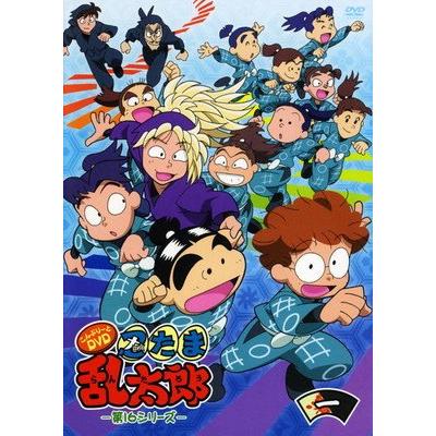 ☆【中古】 忍たま乱太郎 こんぷりーとDVD 第16シリーズ (8巻セット