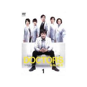 【中古】 ドクターズ DOCTORS 最強の名医（16巻セット）1、2、3 [レンタル落ち] [DVD] 中古】 ドクターズ DOCTORS 最強の名医（16巻セット）1、2、3