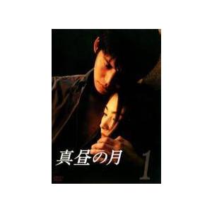 真昼の月【DVD】全6巻セット 真昼の月 全6巻セット」織田裕二/常盤貴子/飯島直子 - メルカリ
